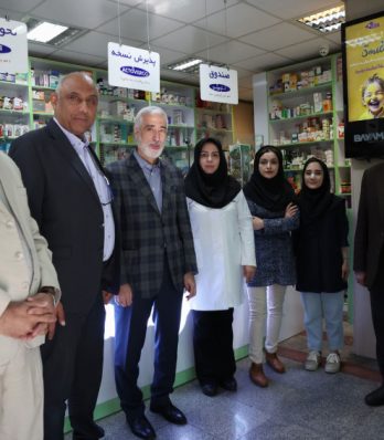 بازدید میدانی رئیس سازمان غذا و دارو از داروخانه‌های تهران
