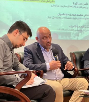 در IPSS 1404: آیین‌نامه تأسیس داروخانه، عدالت در دسترسی را محقق نکرد