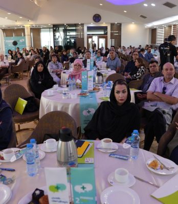 برگزاری دومین گفتمان داروسازان تهران با محوریت "کارگاه قوانین و مقررات  دارویی"