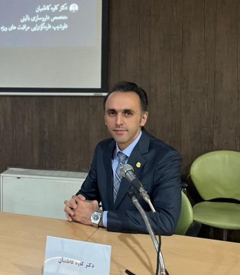 داروسازان؛ ستون استوار نظام سلامت و پیشگامان خودکفایی دارویی