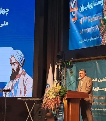 وزیر بهداشت، درمان و آموزش پزشکی: پرداخت ۲۰ همت به زنجیره تامین دارو طی روزهای آینده