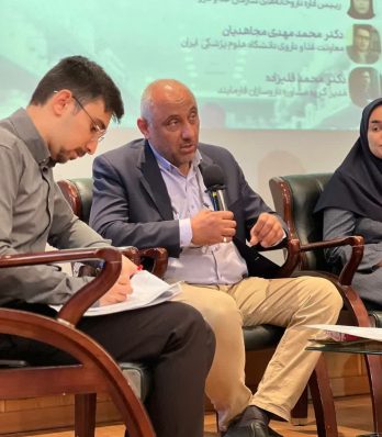در IPSS 1404: آیین‌نامه تأسیس داروخانه، عدالت در دسترسی را محقق نکرد